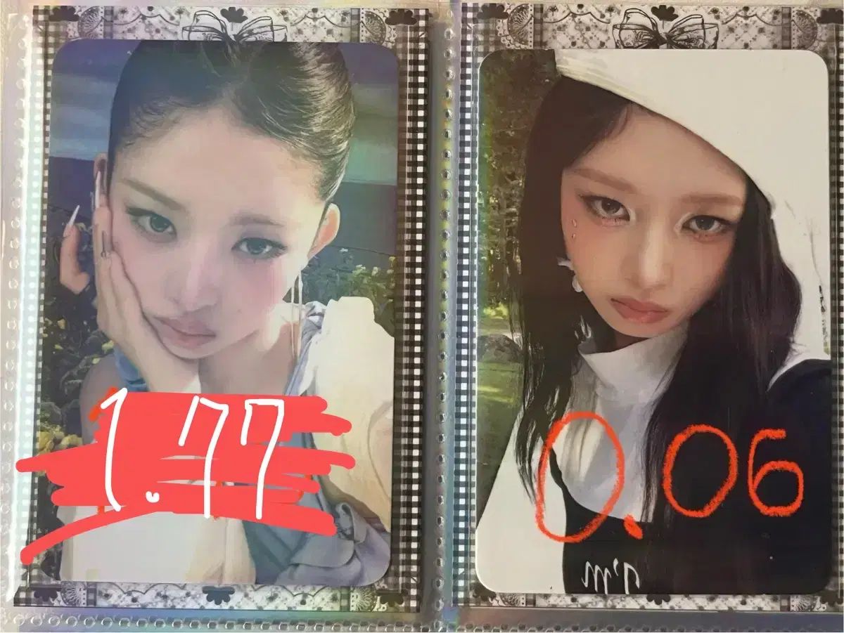 thumbnail-0